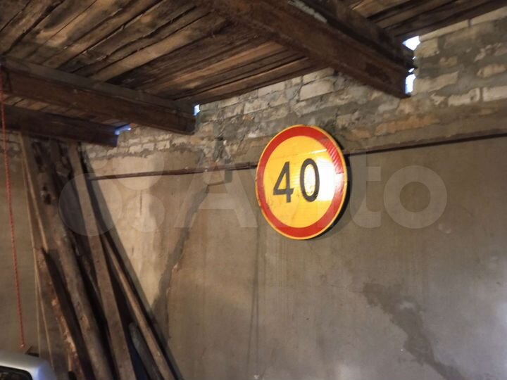 Гараж, 24 м²