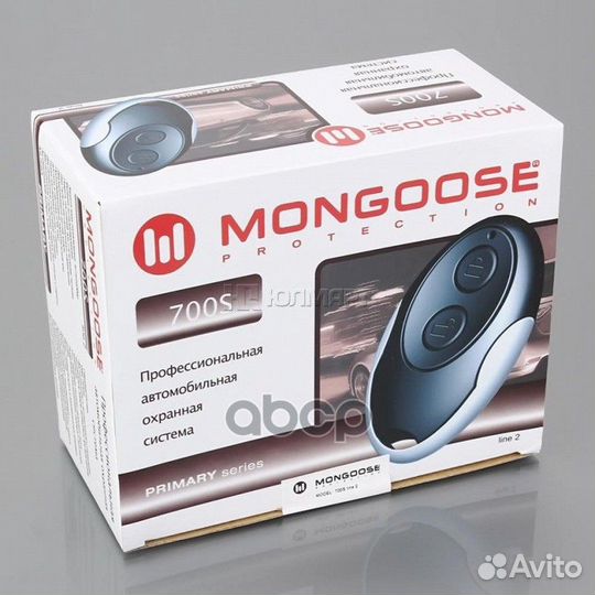 Сигнализация mongoose 700S Line 4, силовые выходы
