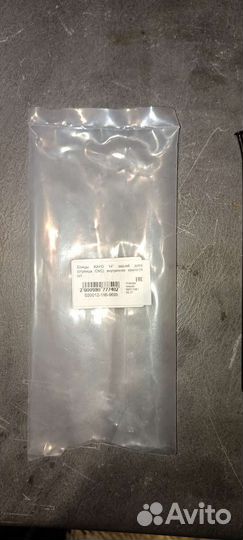 Спицы 32шт 14 для ступицы CNC