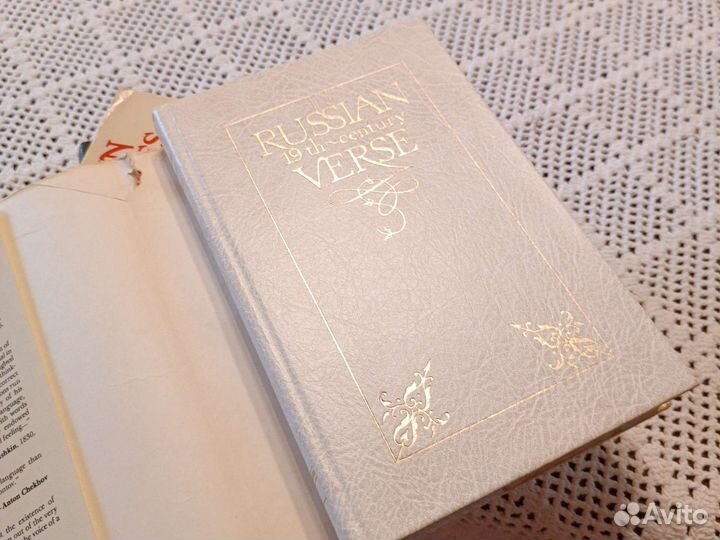 Книги на английском языке