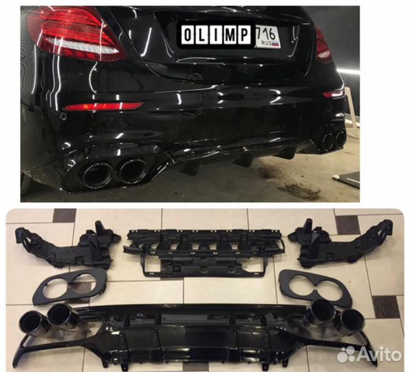 Диффузор AMG 53 с насадками на Mercedes W213