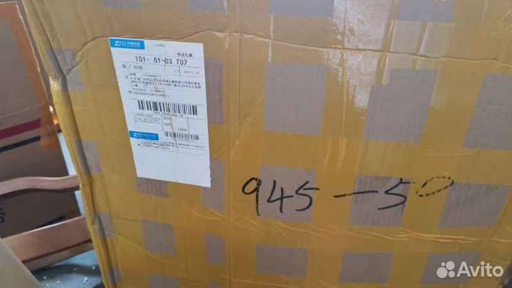 Обучу poizon Доставка poizon Заказы с poizon