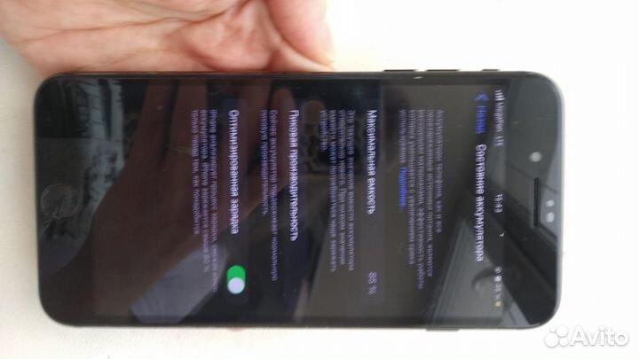 iPhone 7Plus 128g