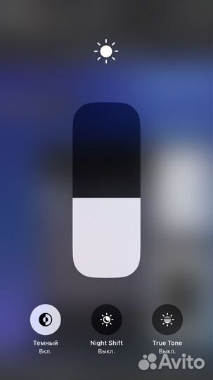 iPhone 8 Plus, 64 ГБ