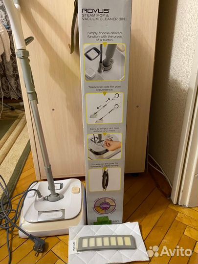 Паровая швабра пылесос Rovus 3 в 1