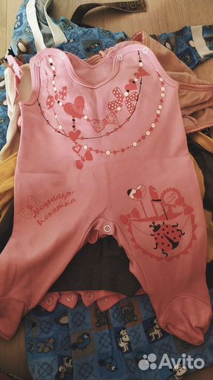 Одежда для детей