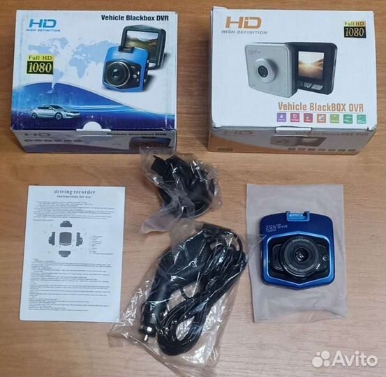 Видеорегистратор автомобильный камера заднего вида