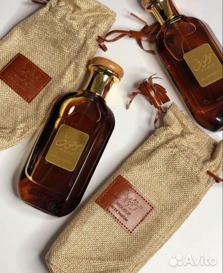 Парфюм моусуф латтафа оригинал