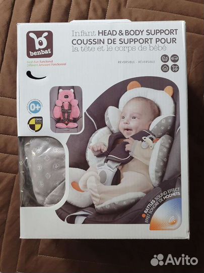 Вкладыш в автолюльку Benbat 0+