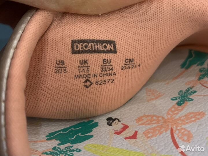 Шлепанцы decatlon 33/34