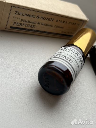 Zielinski rozen духи