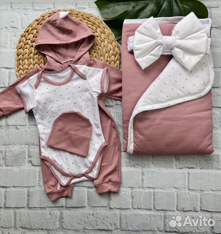 Комплекты на выписку новые