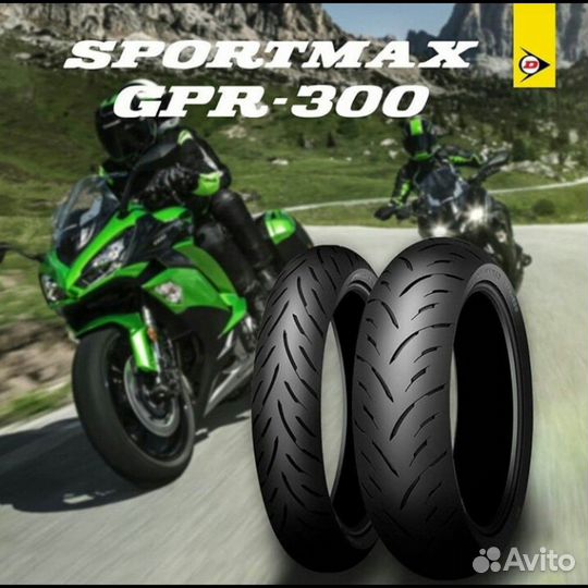 Моторезина 190 50 17 Dunlop Sportmax GPR-300