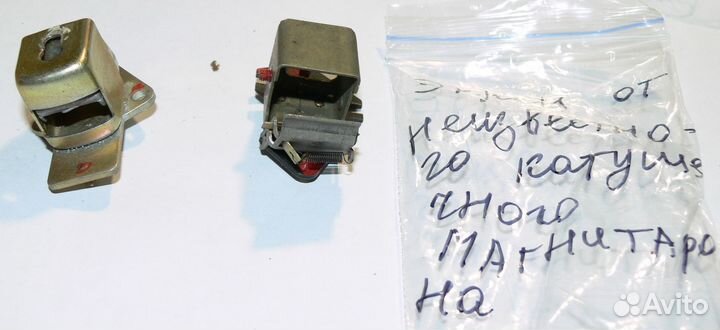 Экраны для головок катушечных магнитофонов