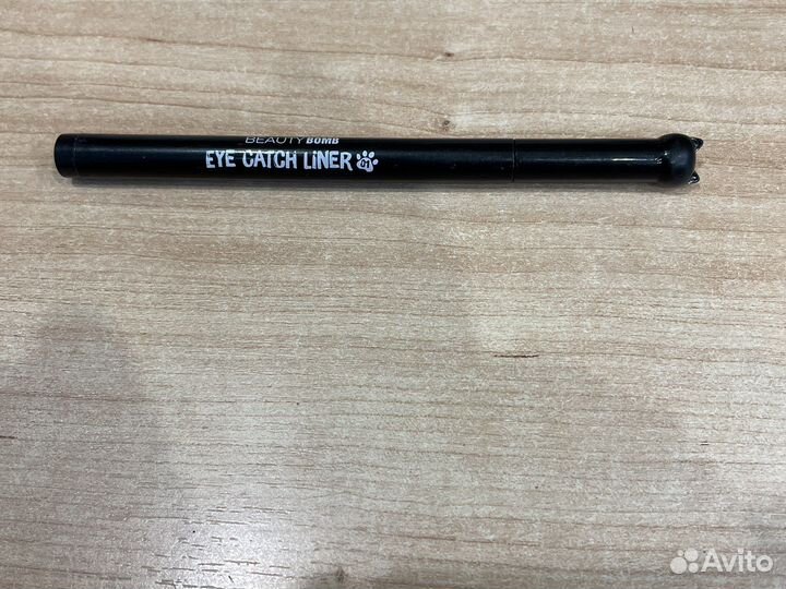 Подводка для глаз beauty bomb