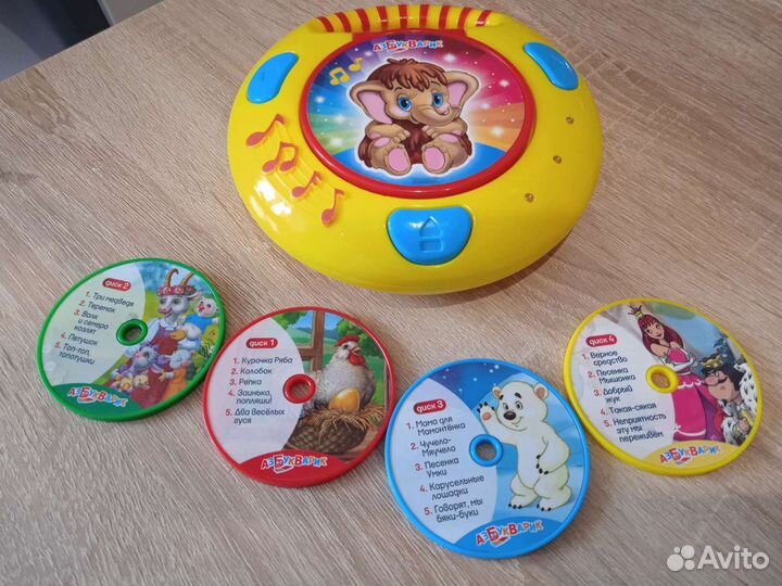 Детский CD -проигрыватель