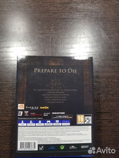 Dark souls trilogy ps 4