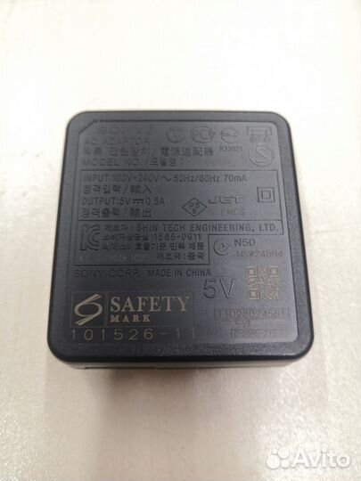 Блок питания Sony