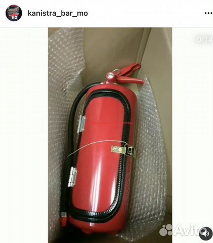 Огнетушитель- бар