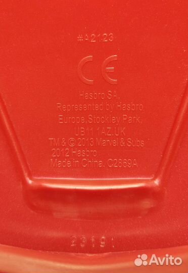 Маска Железного человека