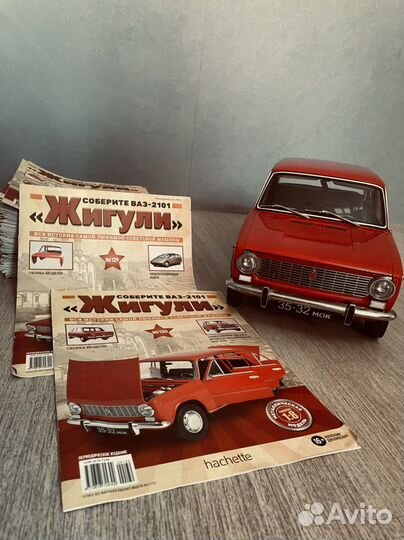 Модель автомобиля ваз-2101