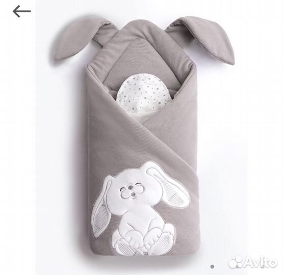 Комплект на выписку