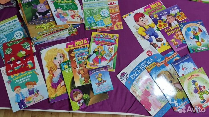 Детские книги