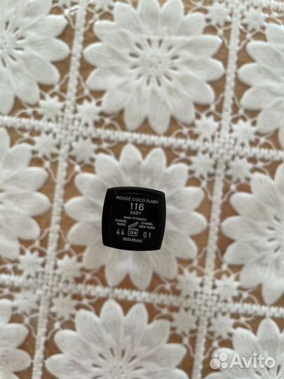 Помада увлажняющая Chanel оригинал