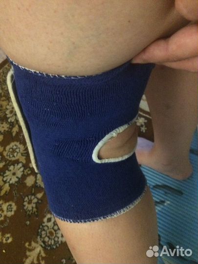 Наколенники