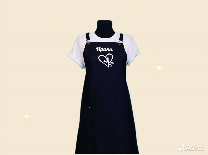 Фартук рабочий с логотипом