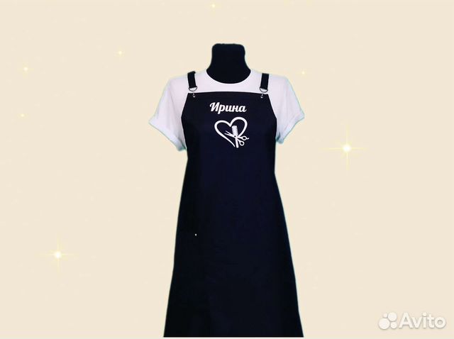 Фартук рабочий с логотипом