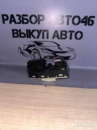 Кнопка стеклоподъемника передняя правая Kia