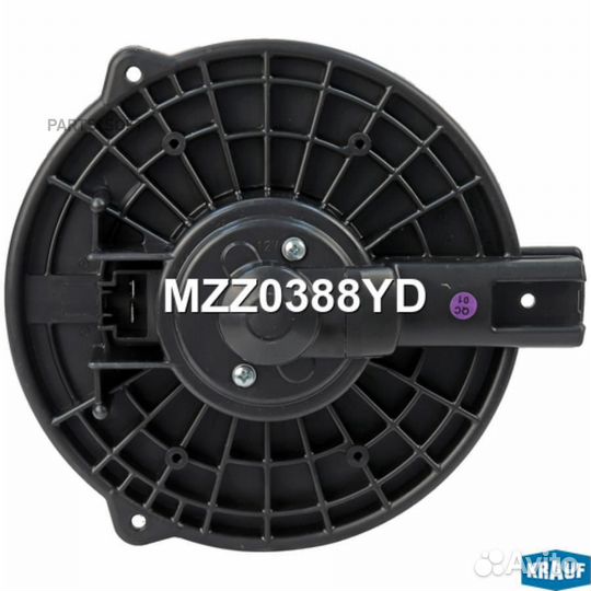Krauf MZZ0388YD Мотор печки c крыльчаткой