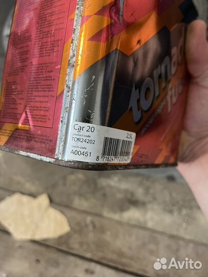 Топливо для радиоуправляемой машинки