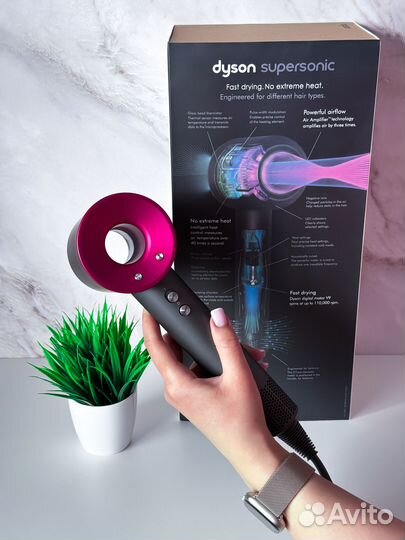 Фен Dyson Supersonic HD15 Iron and Fuchsia