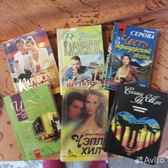 Женские романы