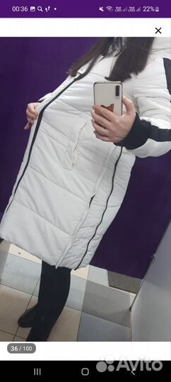 Пуховик для беременных 56