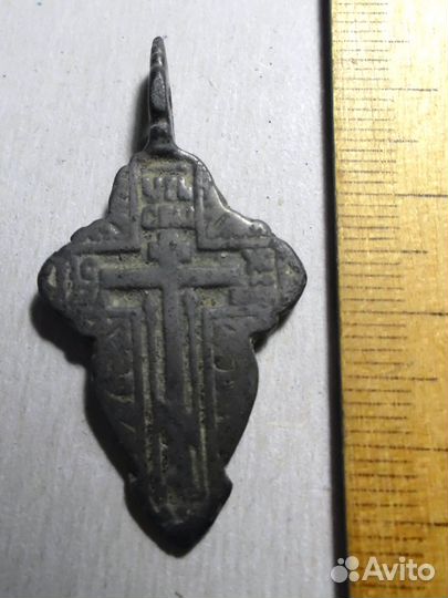 Нательный крестик старовера б/у