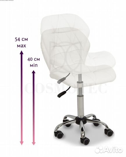 Кушетка +стул