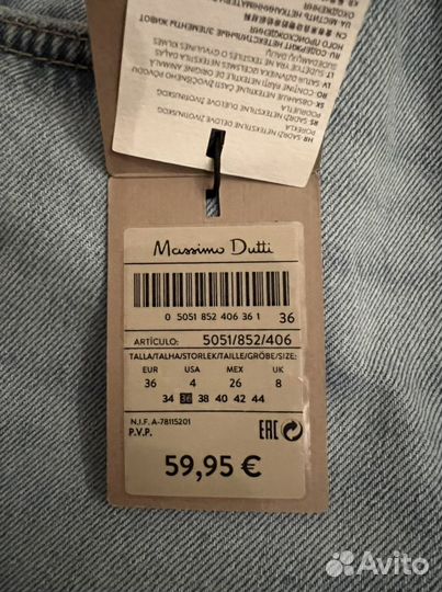 Джинсы massimo dutti 36