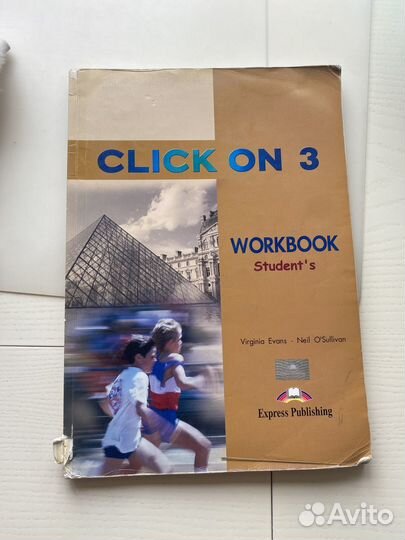 Учебники по английскому