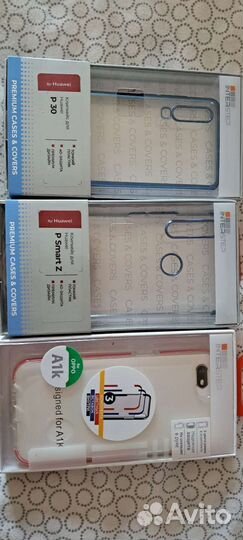 Чехол для телефона