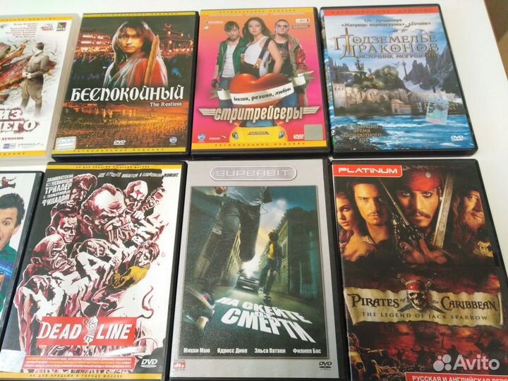 Двд диски фильмы
