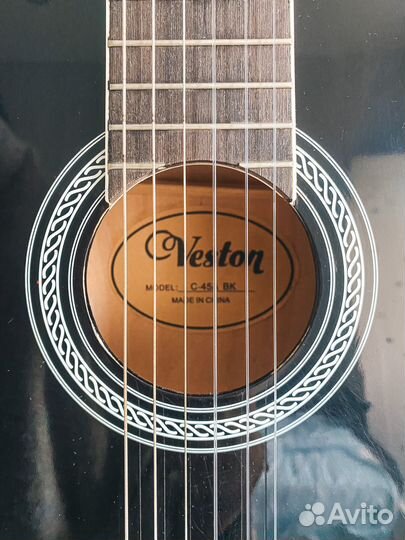 Классическая гитара