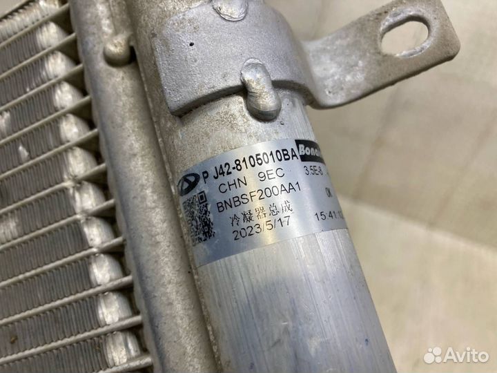 Радиатор кондиционера Chery Tiggo 4 2017