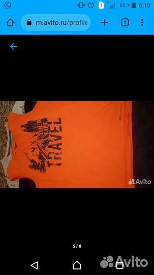 Детские вещи пакетом