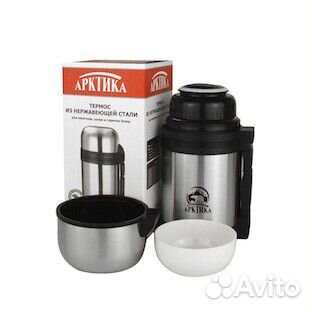 201-1000 Термос бытовой вакуумный универсальный Ар