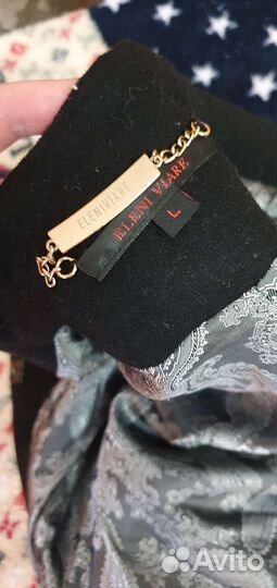 Пальто женское