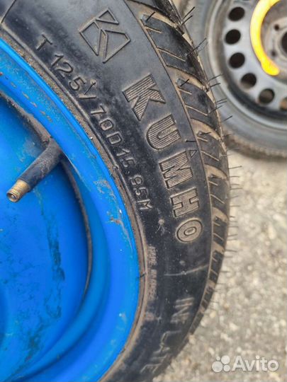Continental CH 90 SuperContact 125/70 R15 95M