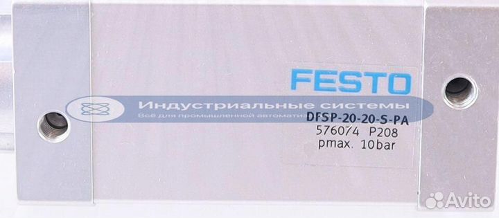 Цилиндр festo dfsp-20-20-S-PA 576074